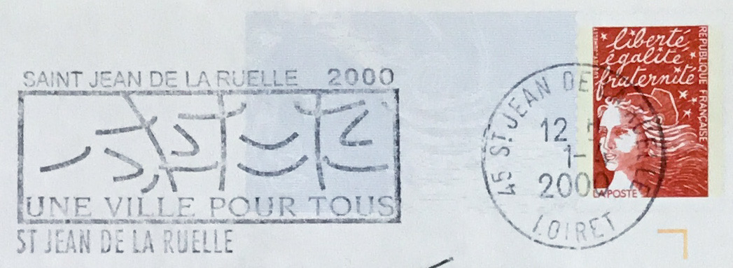 Saint-Jean-de-la-Ruelle