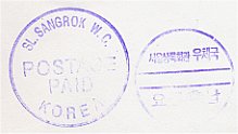 Sangrok